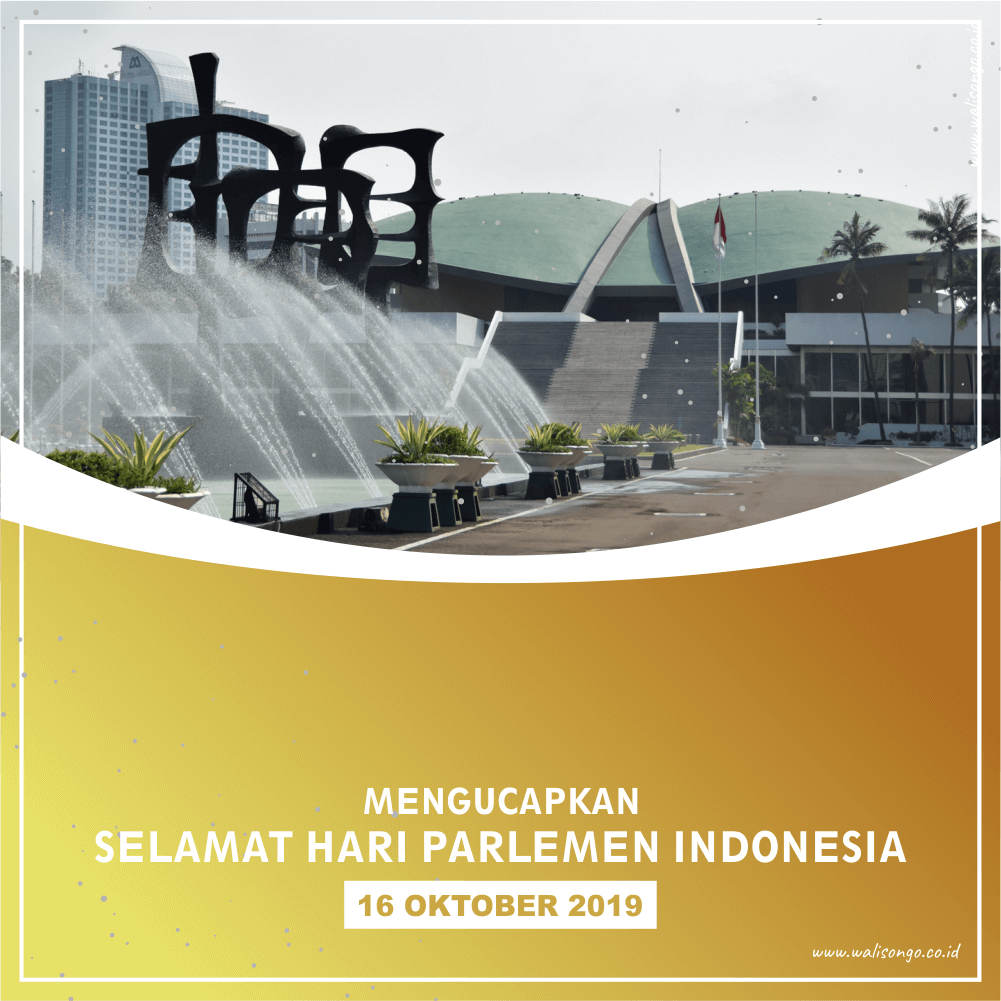 Bikin Desain  Poster  Hari Parlemen Indonesia 2021