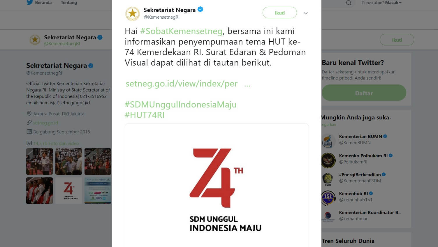 perubahan logo hut ri 74