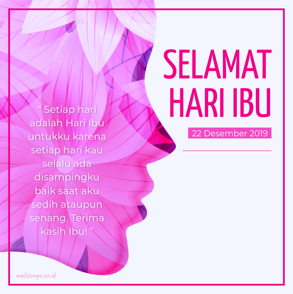  Desain  Poster  Selamat Hari  Ibu  Anggun dan Elegan 