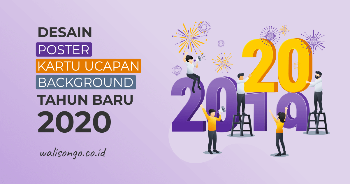  Desain  Poster  Kartu Ucapan  Background Tahun Baru 2021 