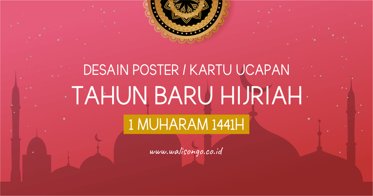 50 Desain Poster untuk Kartu Ucapan Tahun Baru Hijriah