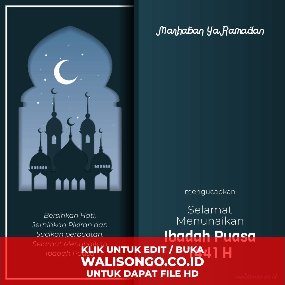 Desain Poster Ucapan Ramadhan