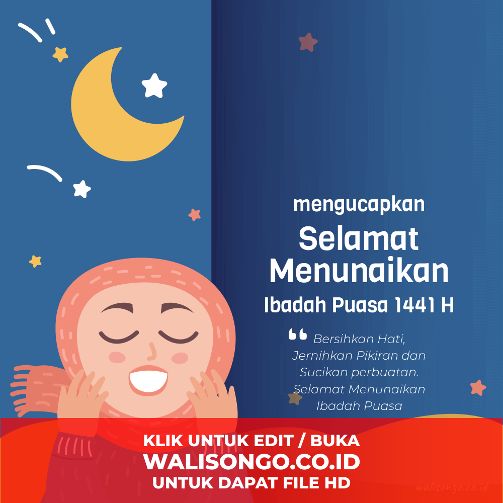 Desain Poster Ucapan Ramadhan