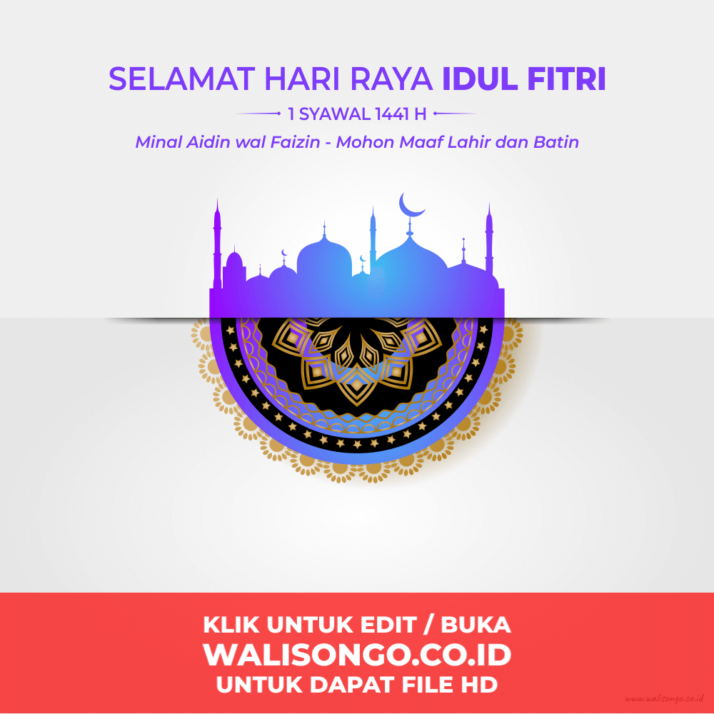  Kartu  Ucapan  Idul  Fitri  1441  H  Desain  Background Elegan 