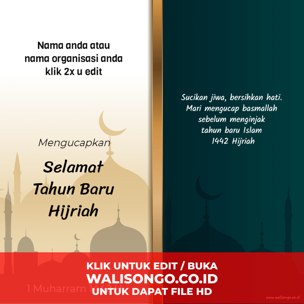  Kartu  Ucapan  Tahun  Baru  Islam  1442 Hijriah 2021 