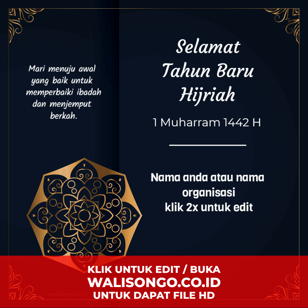 contoh desain poster ucapan tahun baru 1441 Hijriah